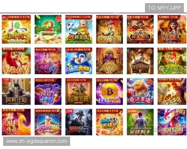 澳门pg电子游戏麻将技术创新助力行业发展，提升玩家体验赢得市场青睐