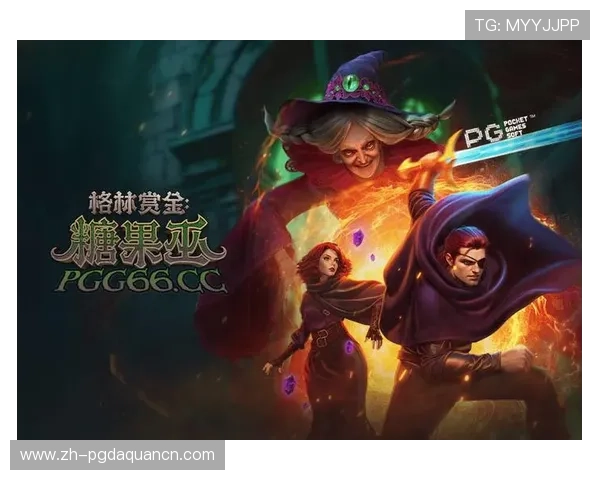 访问pg电子夺宝试玩网站K4点进玩.org探索各种精彩好玩游戏尽情享受娱乐乐趣