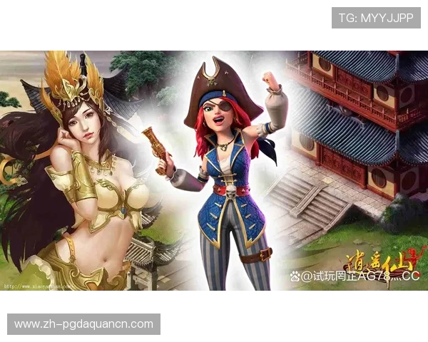 问鼎pg娱乐电子游戏平台，最新优惠活动与充值返利政策，助您轻松提升游戏体验与收益