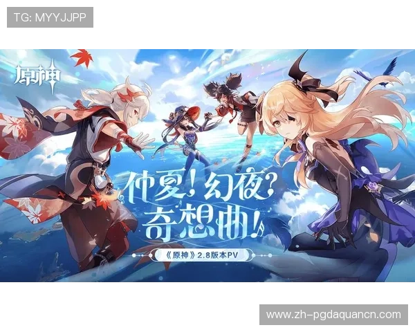 最齐全的pg电子试玩资源汇集满足不同玩家的多样化需求全面提升游戏体验