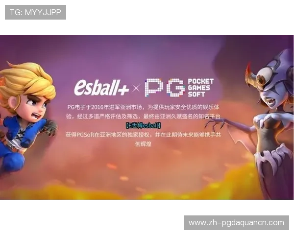 PGSOFT官网真人版入口常见问题解答帮助玩家解决登录难题实现顺畅游戏体验 PGSOFT官网真人版入口常见问题解答帮助玩家解决登录难题实现顺畅游戏体验
