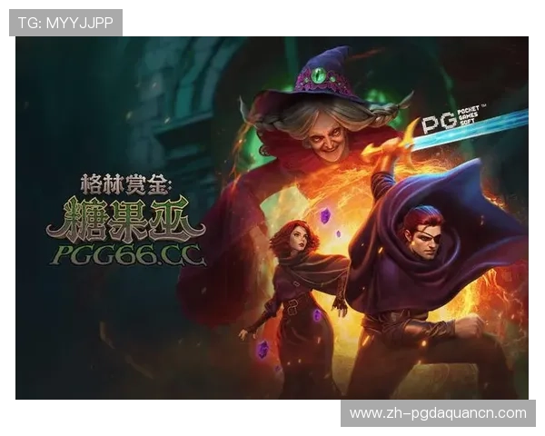 丸子导航PG电子免费试玩平台推荐2026年最受欢迎的免费试玩游戏排行榜全方位解析 丸子导航PG电子免费试玩平台推荐2026年最受欢迎的免费试玩游戏排行榜全方位解析