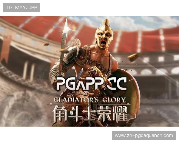 PGSOFT官网网站APP最新优惠活动与促销信息一站式获取指南 PGSOFT官网网站APP最新优惠活动与促销信息一站式获取指南