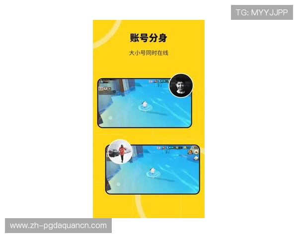 PG体育平台下载入口最新版本,提供稳定安全的游戏下载与使用体验 PG体育平台下载入口最新版本,提供稳定安全的游戏下载与使用体验