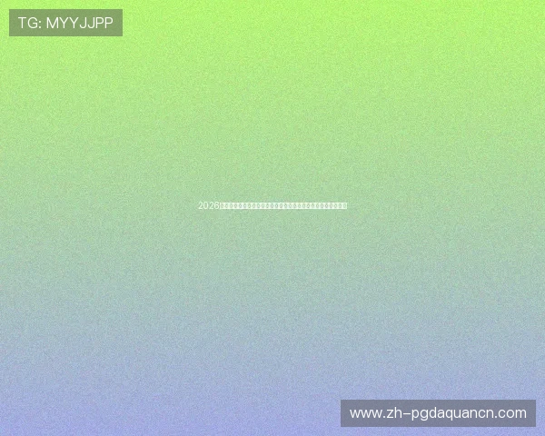 2026年世界杯埃及对阵伊朗比赛焦点：关键球员表现及比赛走势预测