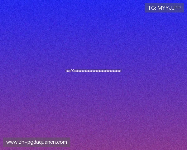如何在PG电子赏金船长玩法中合理安排资源管理实现持续盈利的实用技巧分享