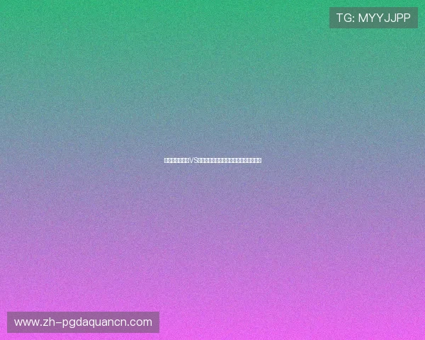 深度报道伊拉克VS挪威世界杯比赛中的明星球员表现与亮点 深度报道伊拉克VS挪威世界杯比赛中的明星球员表现与亮点