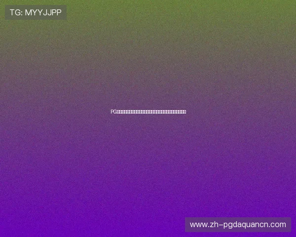 PG电子体育虎子利用先进技术,提升电竞赛事的观赏性和互动体验 PG电子体育虎子利用先进技术,提升电竞赛事的观赏性和互动体验