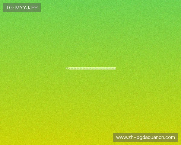 PA真人国际站:全面解析世界杯期间体育直播与赛事报道的最佳平台选择 PA真人国际站:全面解析世界杯期间体育直播与赛事报道的最佳平台选择