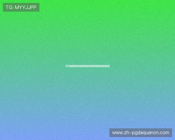 K8真人游戏的最新趋势与发展方向，助你把握行业动态赢在起跑线